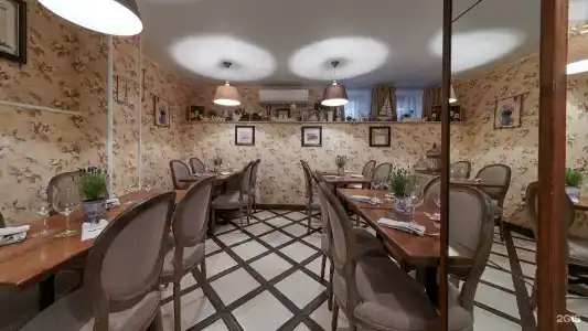 Де Пари - 61