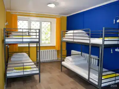 Clean Hostel na Borsoeva - 2