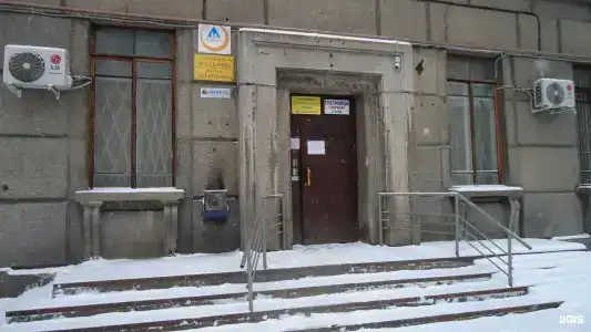 Все Сезоны / All Seasons - 86