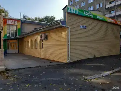 Радуга - 31