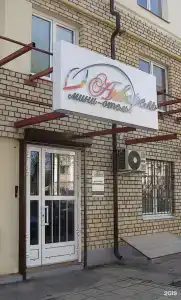 Акварель - 10