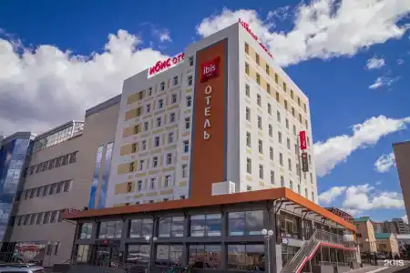Ibis Cheboksary Center - 43