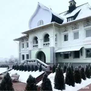 Manor House - 88