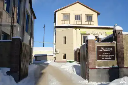 Фишер - 26