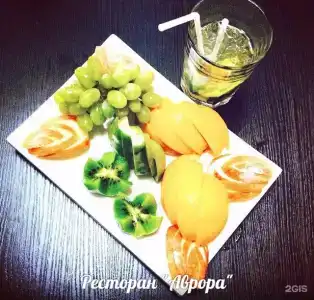 Аврора - 141