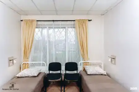 Academ VN Hostel - 7