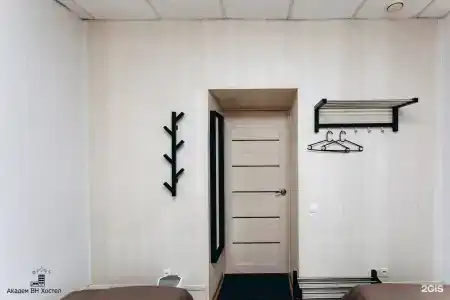 Academ VN Hostel - 14