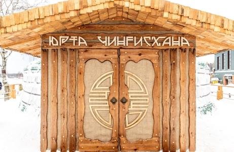 Академия Виски - 89