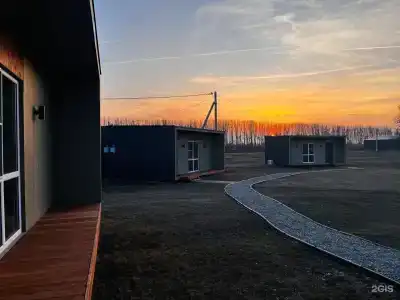Рыбаградъ - 28
