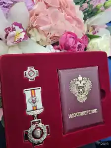 Ливадия-Татарстан - 61