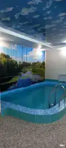 У Дороги - 1