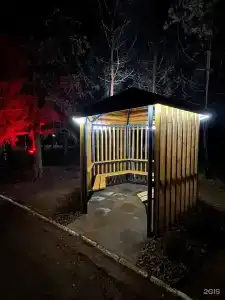 Надежда - 58