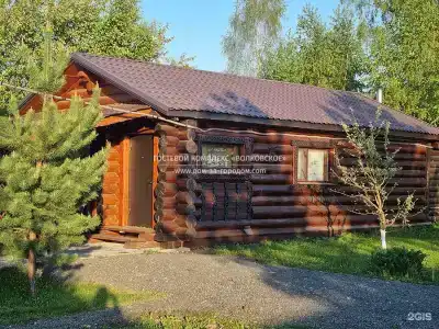 Волковское - 35