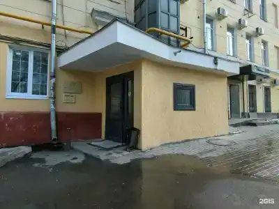 Лонган - 15