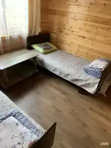 Дубуун - 14
