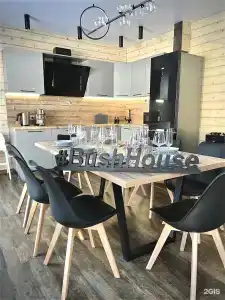 BushHouse Luxe - 0