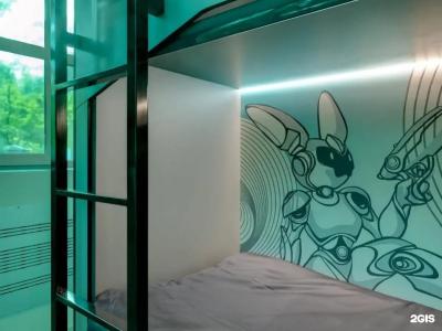 Astrohostel Рейс - 8