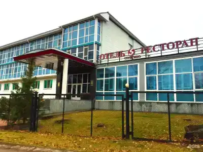 Стригино - 53
