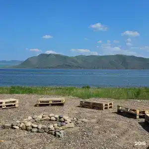 Кюн-таг - 9