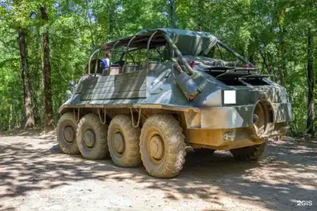 Антонио - 106