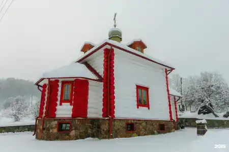 Басаргино - 132