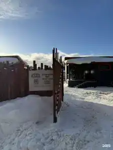 Ruza River Club - 101