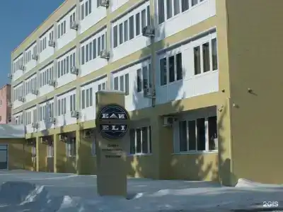Ели - 2
