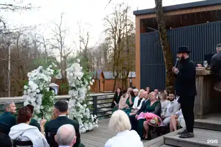 Енот - 161