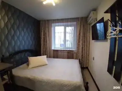Комфорт - 5