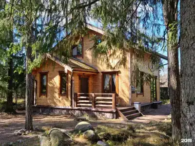 Гармония - 0