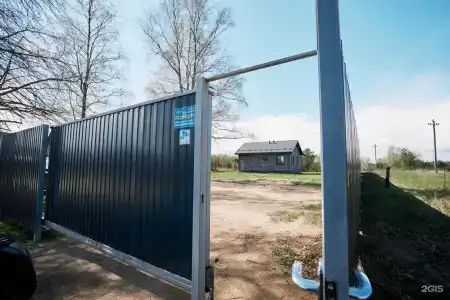 Дом с панорамными окнами - 89