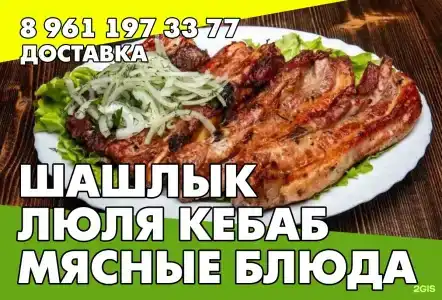 Геттисбург - 7