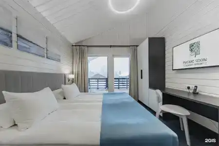 Les Villages Русские сезоны - 73