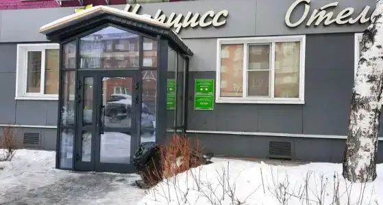 Нарцисс - 138