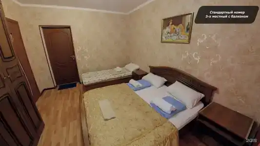 Светлый - 47
