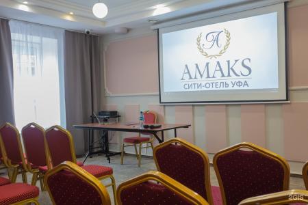 АМАКС Сити-отель - 59