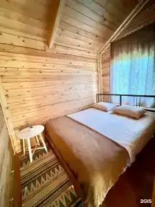 Телец - 2