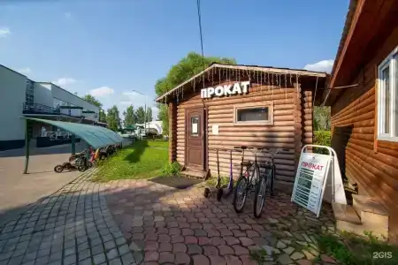 Тропикана Парк - 110