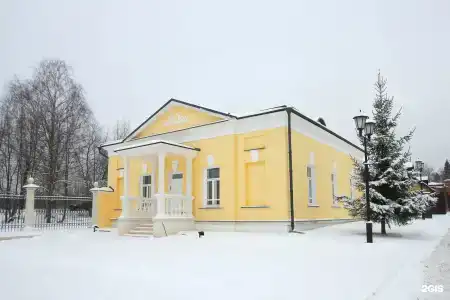 Усадьба Гребнево - 114