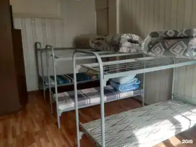 Разместим на Академической - 2