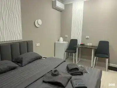 Комфорт - 2