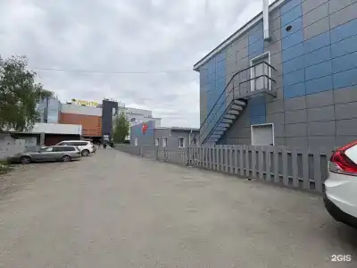 Талисман - 20
