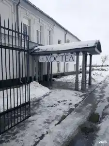 Волжский - 58
