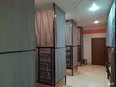 Свет - 50