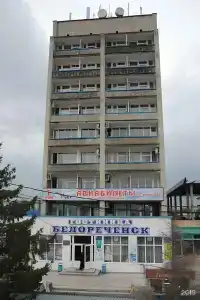 Белореченск - 2