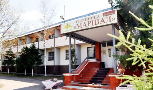 Маршал - 62