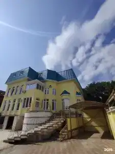 Клевер Удачи - 8