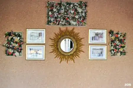 Эмеральд - 121