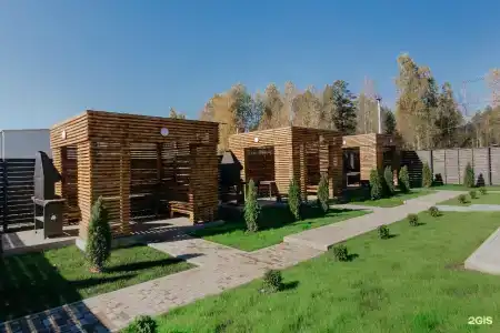 Горный - 2
