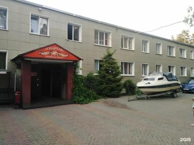 Спартак - 3